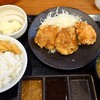 からやま - 3個定食