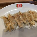 Gyoza no Osho Hamura Kosaku Sakaueten