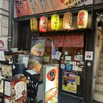 祭ばやし - 