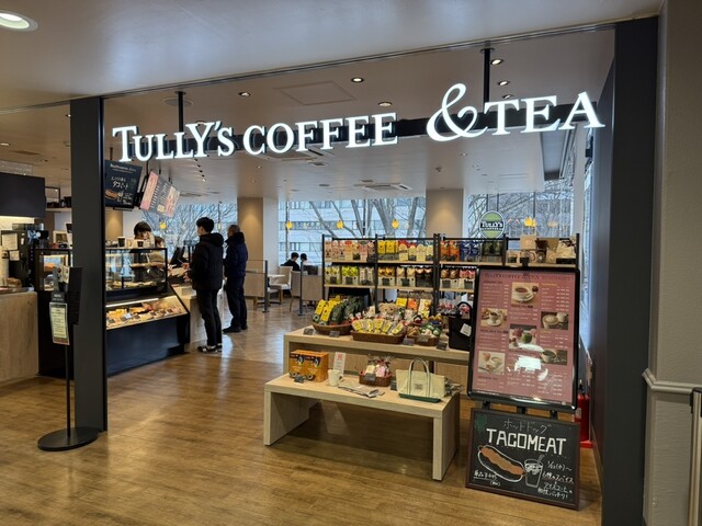 タリーズコーヒー &TEAエスパル福島店（TULLY'S COFFEE） - 福島（カフェ）の写真