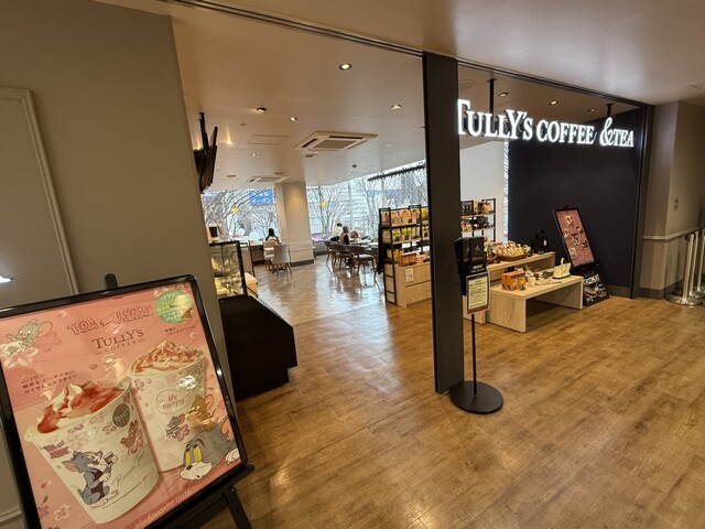 タリーズコーヒー &TEAエスパル福島店（TULLY'S COFFEE） - 福島（カフェ）の写真