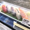 三政商店 - 地魚握り寿司
