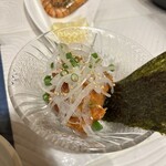 ひとし 本店 - マグロの酒盗