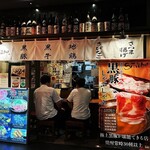 黒豚しゃぶしゃぶ SATSUMA かごっまふるさと屋台村 - 