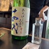 日本酒原価酒蔵 池袋西口店