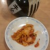 麺屋 壱力本舗 小牧店