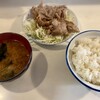 いこい食堂 - 生姜焼き