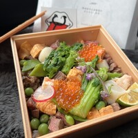 焼肉 きたん 法善寺 - 