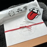 焼肉 きたん 法善寺 - 