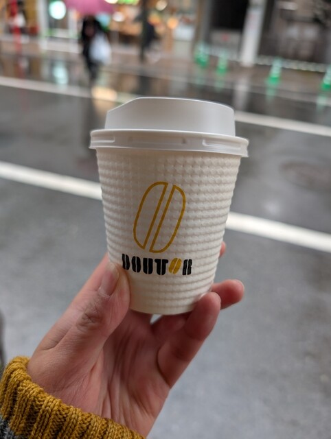 Doutor Coffee Shop Seijogakuen Kitaguchi Ten photo 2