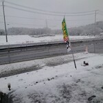 椿ラーメンショップ - 