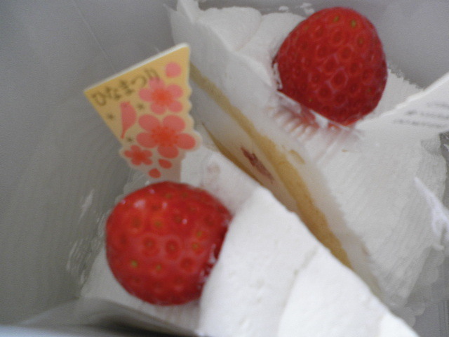 イタリアンショートケーキ