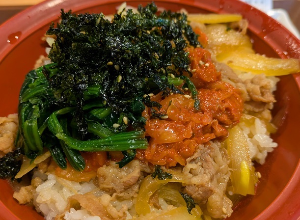 Sukiya Chayamachiten photo 4