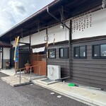 助七 - 