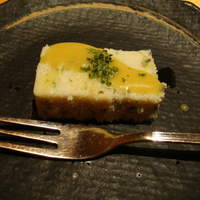 ahill azabu - 