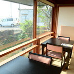 Kantori Hausu Tsuberi - 九十九里浜を眺める離れのテーブル席