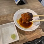 炭火焼肉 幻 - 