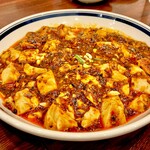 湖南人家 - 20250225四川マーボー豆腐1,848円