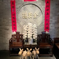 全聚徳 新宿店 - 