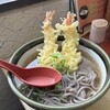 かかしうどん 祝町店