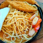 パスタ・デ・ココ - 