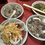 豚足のかどや - 