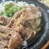 白川うどん