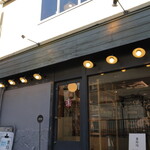 ビストロ酒場 ウラロジ - 