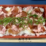 伊鈴屋 鵜方駅前店 - 