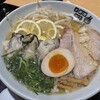 #新宿地下ラーメン