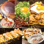 鶴橋風月 - プレミアムCセット