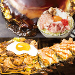 鶴橋風月 - プレミアムAセット