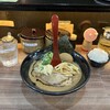 特製ラーメン はせがわ