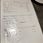 カジュアルイタリアン リリーアン - 