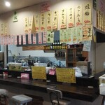 徳兵衛 - 店内