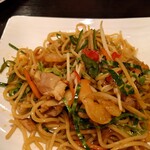 ナマステ - ミックスチャウミン