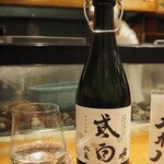 すし処 錦 - 八幡川 創業200年記念酒 弐百 純米大吟醸