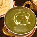 ナマステ - ほうれん草ブラウン