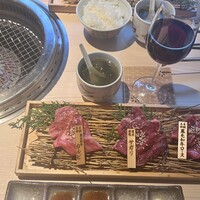 京の焼肉処 蓮蔵 - 