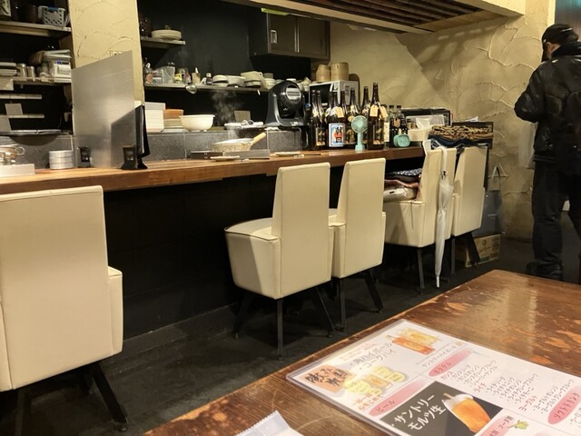 Ishiyaki Isshan Fusse Eki Mae Ten photo 4