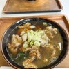 センター食堂部 田代