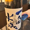 日本酒原価酒蔵 新宿東口店