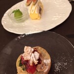 アッピア アルタ - 