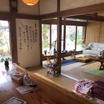 自然薯料理 きたみせ - 