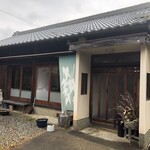 自然薯料理 きたみせ - 