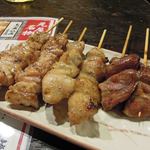 Nama Tsukune Genya - 