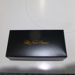 パティスリー SATSUKI - 