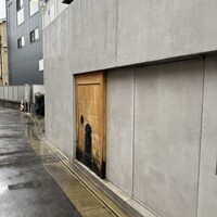 宇田津 鮨 - 
