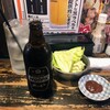 串屋横丁 - 