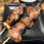 串屋横丁 - 